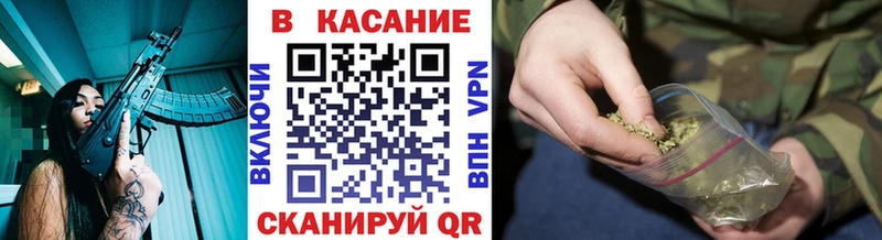 Виды наркотиков купить Комсомольск ГАШИШ Alpha PVP Меф мяу мяу АМФ Марихуана