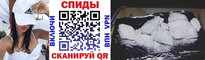 АМФЕТАМИН 97%  как найти закладки  Комсомольск 