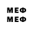 Марки 25I-NBOMe 1,8мг Solosoyhola 13
