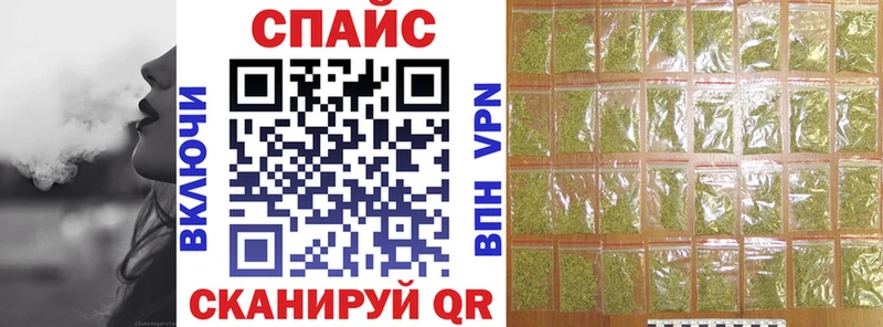 Бутират BDO Комсомольск