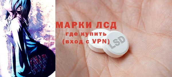 гашиш Ростов