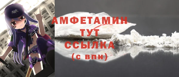 2c-b Беломорск