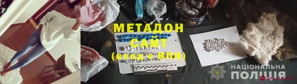 герыч Белоозёрский