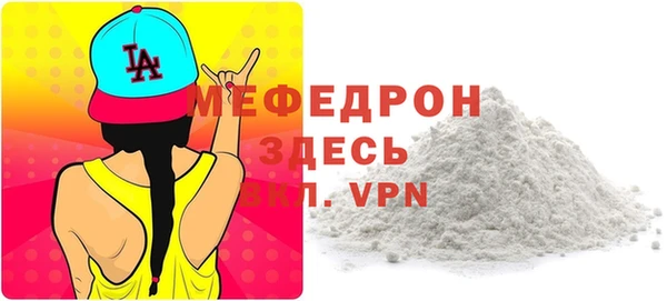 2c-b Беломорск