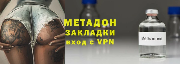 герыч Белоозёрский