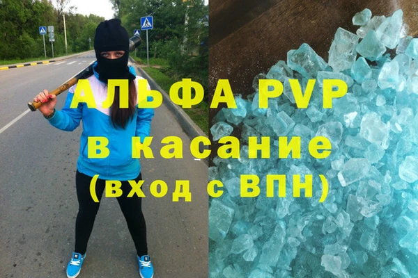 2c-b Беломорск
