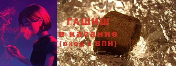 2c-b Беломорск