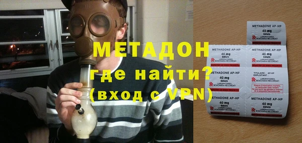 стаф Россошь