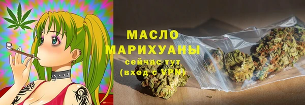 2c-b Беломорск