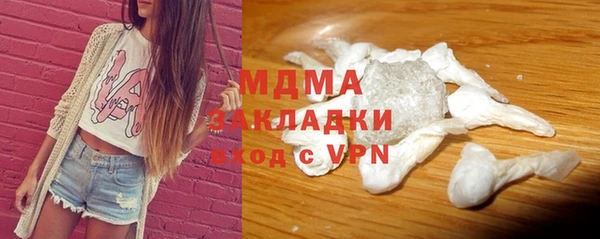 2c-b Беломорск