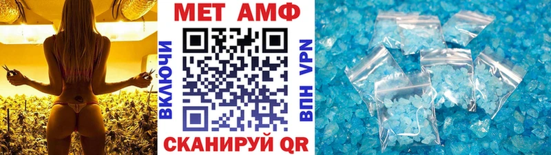 Первитин витя  Комсомольск 